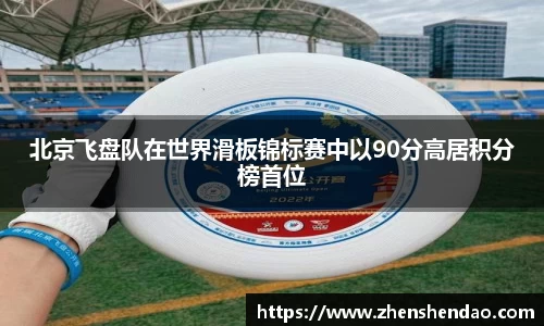 米乐m6官网登录入口