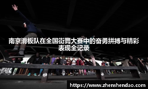 米乐m6官网