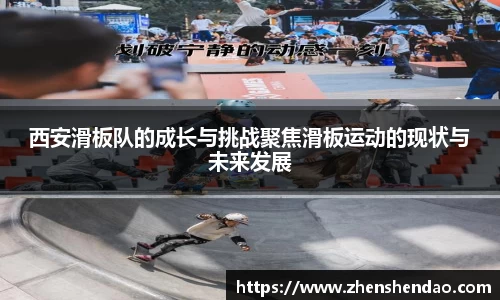米乐m6官网登录入口