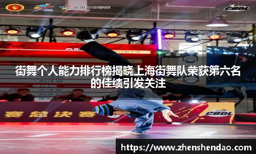 米乐
