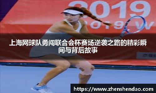 米乐m6