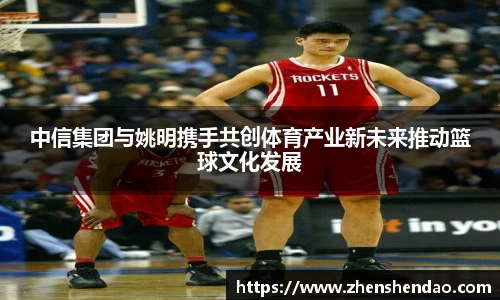 米乐m6官网登录入口