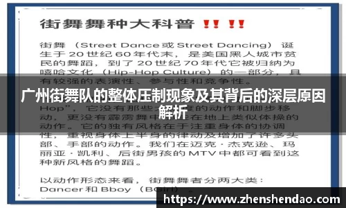 米乐m6