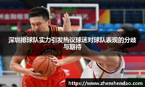 米乐