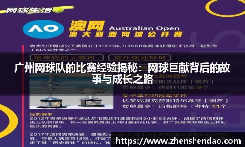 米乐m6官网