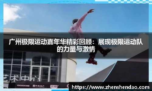 米乐m6官网登录入口