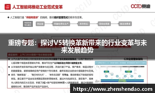 米乐m6官网登录入口