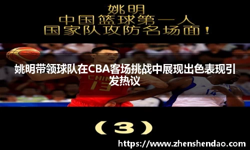 米乐m6官网登录入口