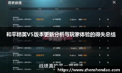 米乐