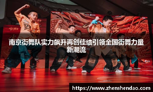 米乐m6官网