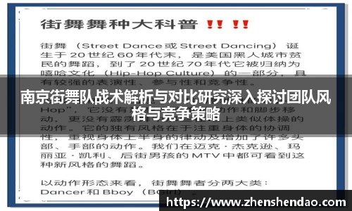 米乐m6