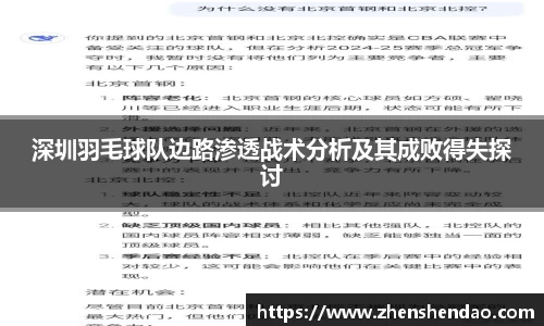 米乐m6官网登录入口