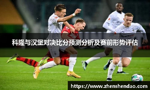 米乐m6官网