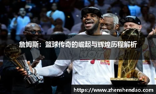 米乐m6官网