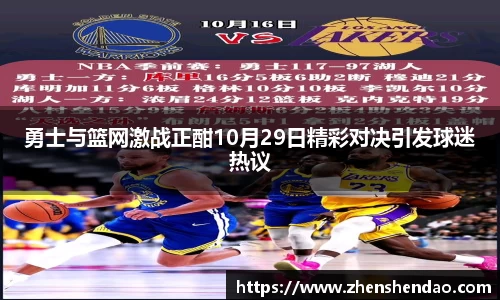 米乐m6官网