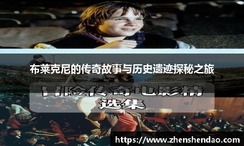 米乐m6官网登录入口