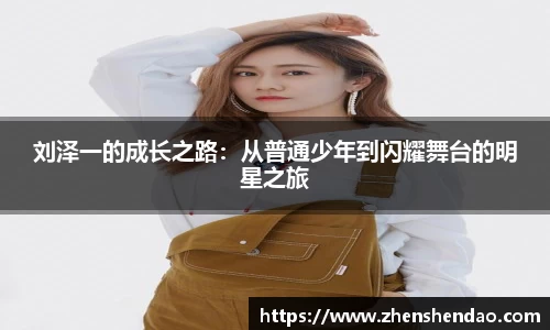 米乐m6官网
