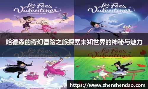 米乐