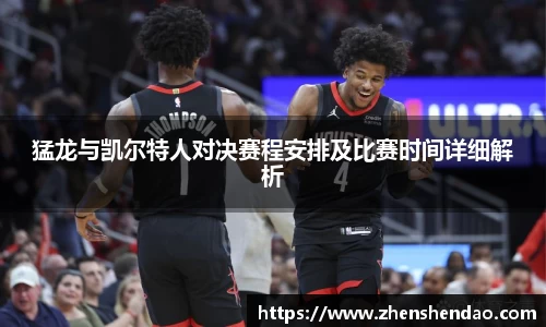 米乐m6官网登录入口