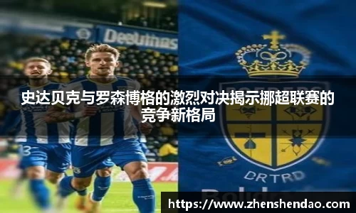 米乐