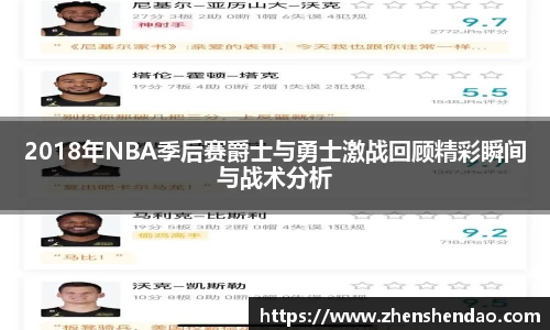 米乐m6官网