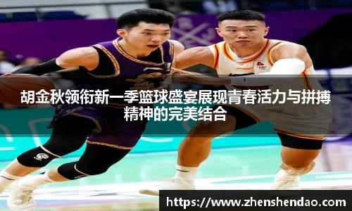 米乐m6官网登录入口