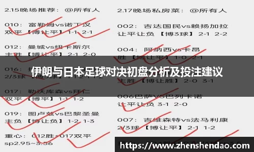 米乐m6