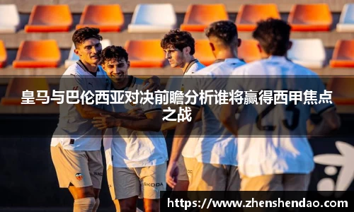 米乐
