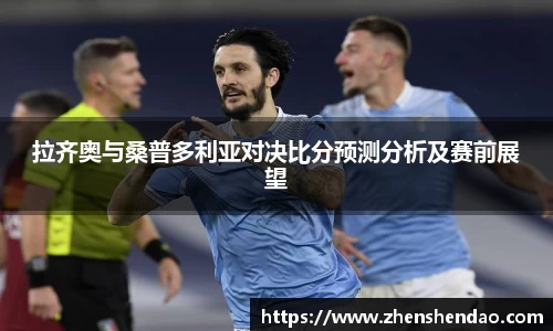 米乐m6官网登录入口
