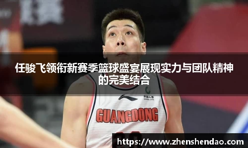 米乐