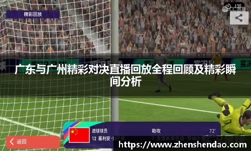 米乐m6官网登录入口