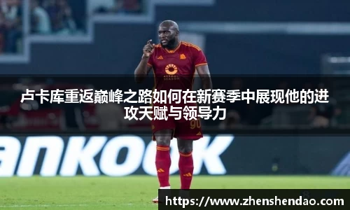 米乐m6官网登录入口