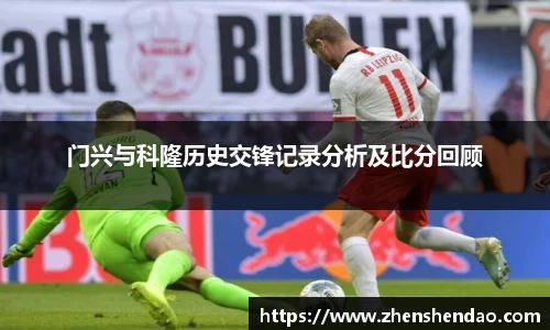 OB电竞中国