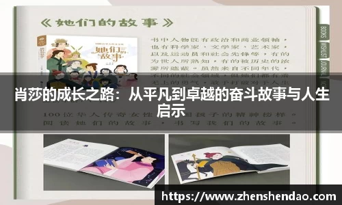 OB电竞官方网站