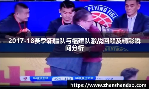 OB电竞中国