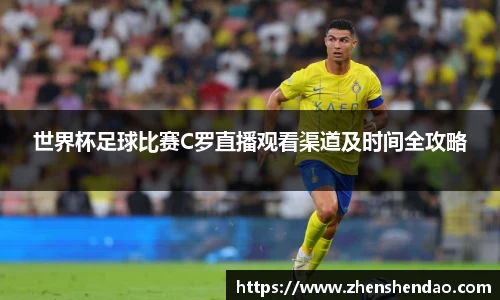 OB电竞中国