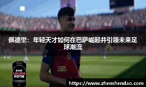 OB电竞平台