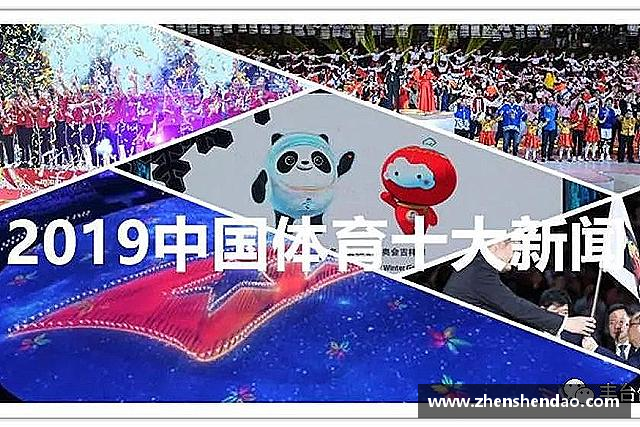 介绍米乐